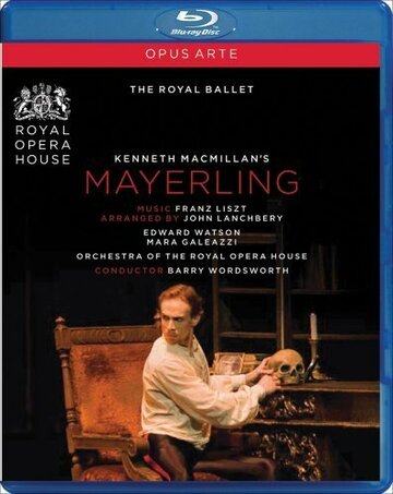 Майерлинг || Mayerling (2010)