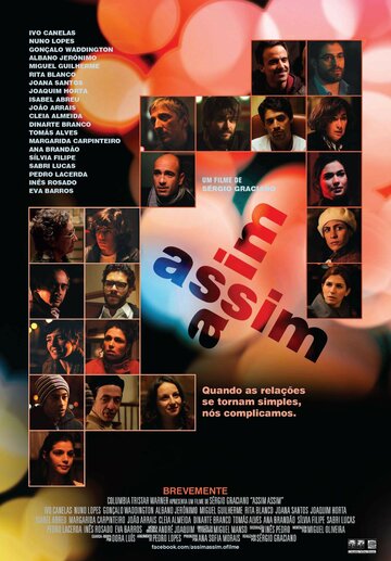 Так себе || Assim assim (2012)