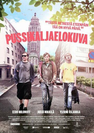 С пивом по жизни || Pussikaljaelokuva (2011)