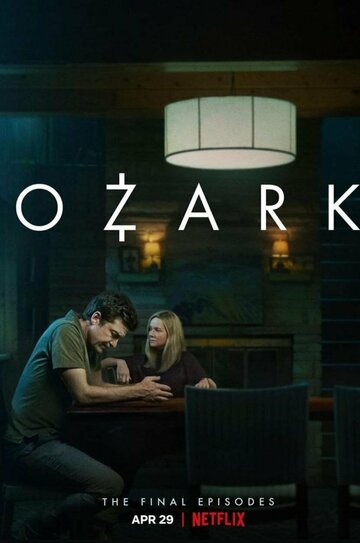 Озарк || Ozark (2017)
