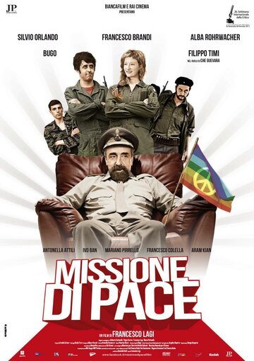 Миссия мира || Missione di pace (2011)