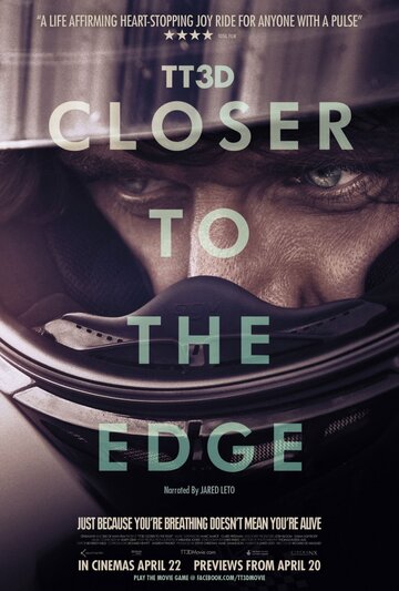 TT3D: Вырваться вперед || TT3D: Closer to the Edge (2011)