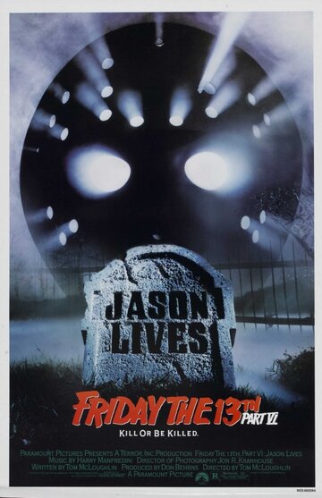 Пятница 13 – Часть 6: Джейсон жив! || Jason Lives: Friday the 13th Part VI (1986)