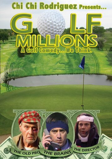 Golf Millions (2010)