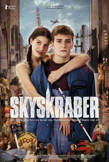 Небоскреб || Skyskraber (2011)