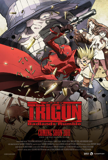Триган: Переполох в пустошах || Trigun: Badlands Rumble (2010)