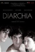 Двоевластие || Diarchia (2010)