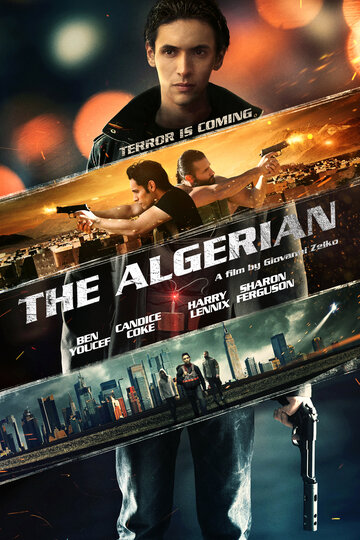 Алжирец || The Algerian (2014)