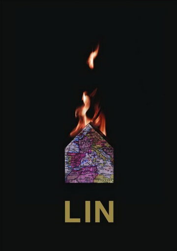 Лин || Lin (2010)