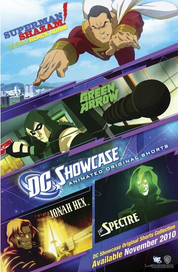 Оригинальная коллекция короткометражек витрины DC || DC Showcase Original Shorts Collection (2010)