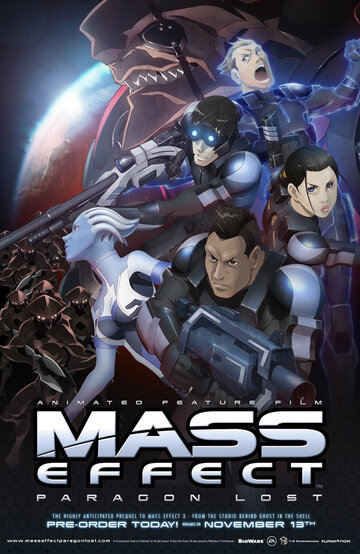 Mass Effect: Утерянный Парагон || Mass Effect: Paragon Lost (2012)