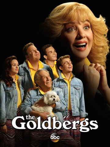 Голдберги || The Goldbergs (2013)