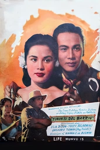 Tininti del barrio (1950)