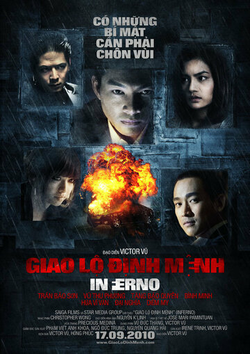 Инферно || Giao lo dinh menh (2010)
