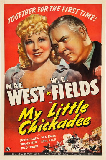 Моя цыпочка || My Little Chickadee (1940)