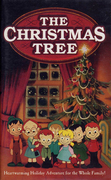 Рождественская ёлка || The Christmas Tree (1991)
