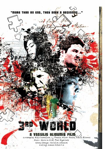 3rd World (2010)