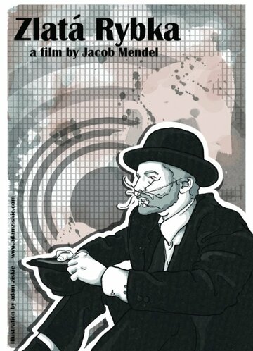 Золотая рыбка || Zlatá Rybka (2010)