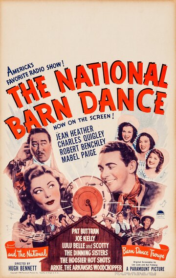 National Barn Dance || Ясукэ (1944)