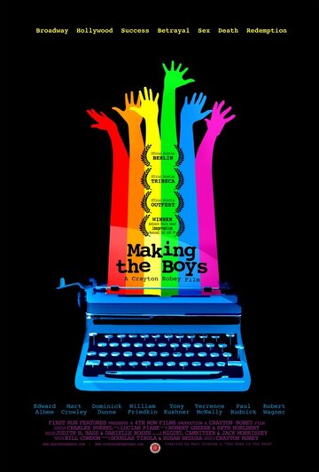 Создание мальчиков || Making the Boys (2011)