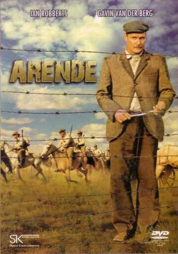 Мятежный духом || The Cape Rebel (1989)