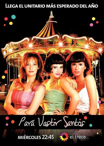 Чтобы быть идеальной || Para vestir santos (2010)