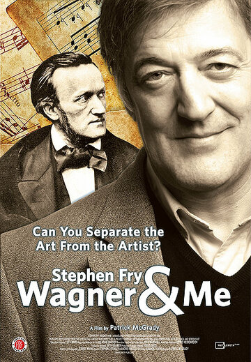 Вагнер и я || Wagner & Me (2010)