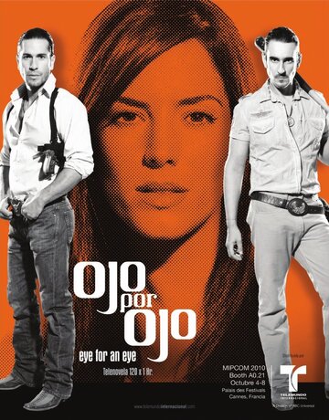 Око за око || Ojo por ojo (2010)