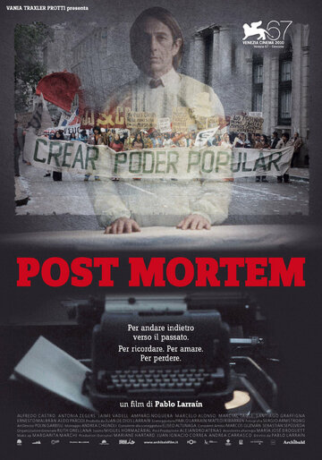Вскрытие || Post Mortem (2010)