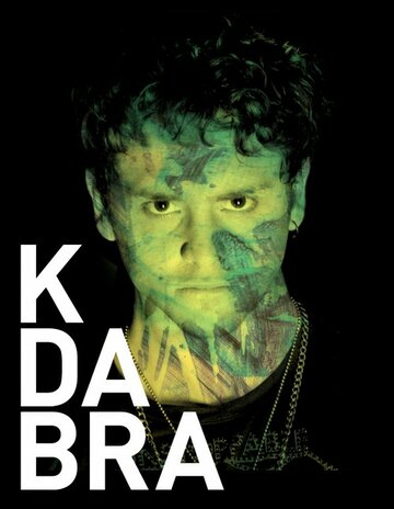 Постер фильма Kdabra