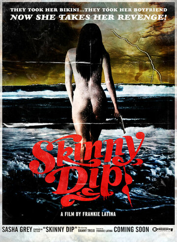 Изящная месть || Skinny Dip