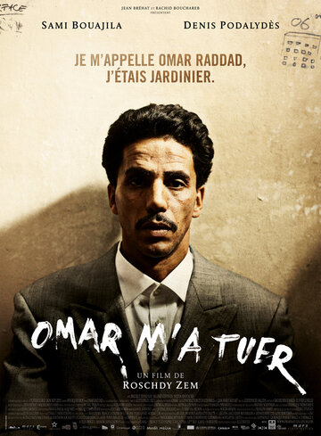 Омар меня убить || Omar m'a tuer (2011)