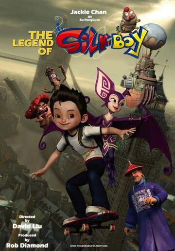 Легенда о Силкбое || The Legend of Silk Boy (2010)