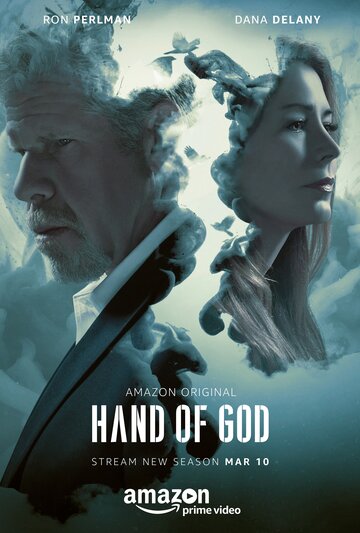 Десница Божья || Hand of God (2014)