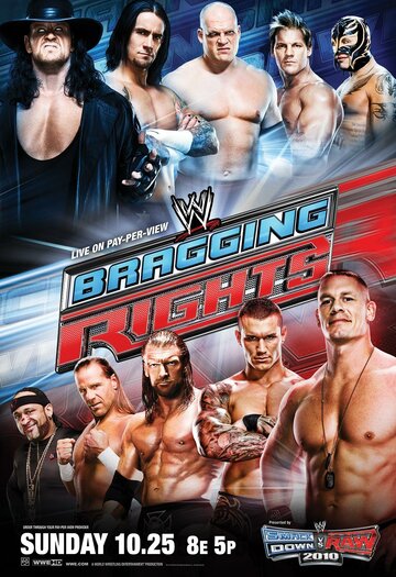 WWE Дерзкие привилегии || WWE Bragging Rights (2009)