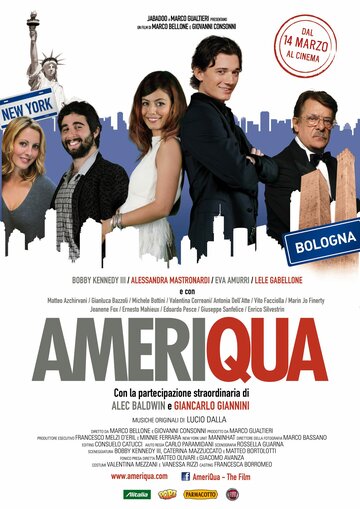 АмериКа || AmeriQua (2013)