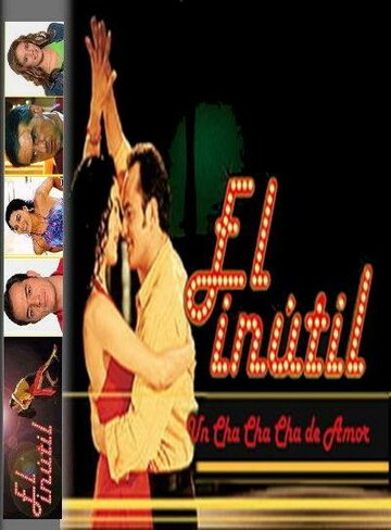 Бесполезный || El inutil (2001)