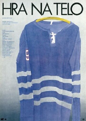 Игра в корпус || Hra na telo (1979)