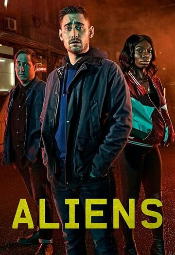 Пришельцы || The Aliens (2016)