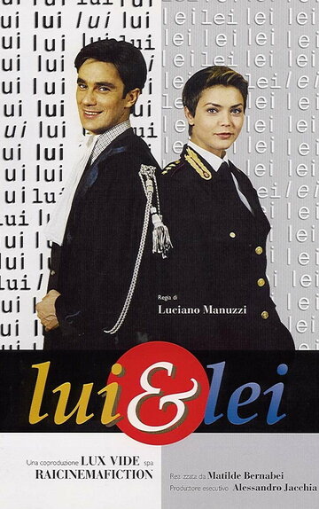 Он и она || Lui e lei (1998)