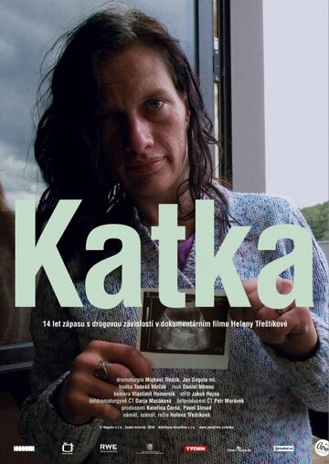 Катька || Katka (2010)