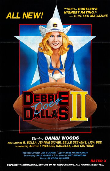 Дебби покоряет Даллас. Часть II || Debbie Does Dallas Part II (1981)