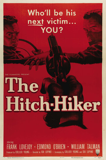 Автостопщик || The Hitch-Hiker (1953)