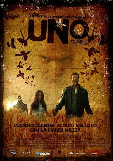 Первый || Uno (2011)