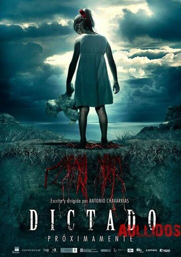 Детские игры || Dictado (2011)