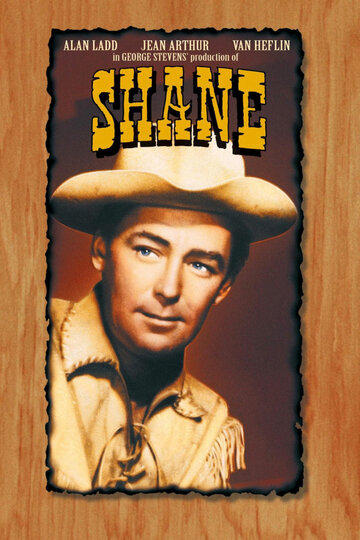 Шейн || Shane (1953)