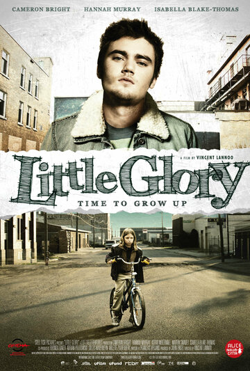 Маленькая слава || Little Glory (2011)