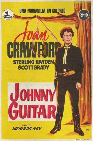 Джонни-гитара || Johnny Guitar (1954)