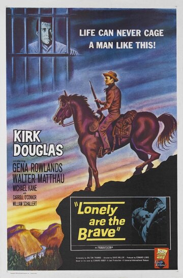 Самотні відважні | Lonely Are the Brave (1962)