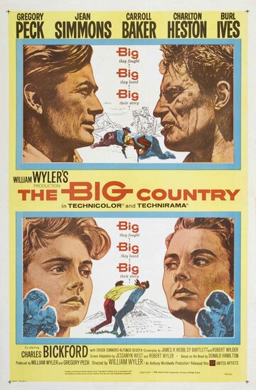 Большая страна || The Big Country (1958)